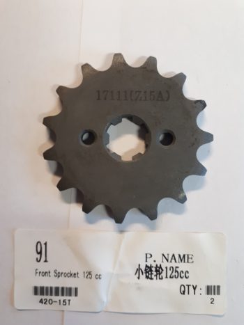 Small sprocket 125cc