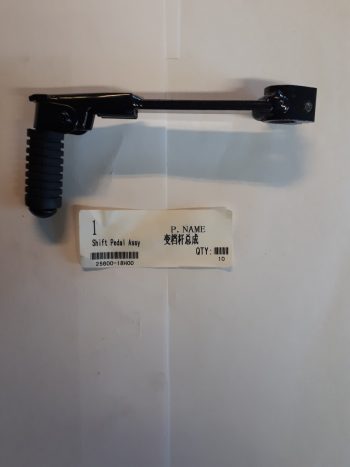 Shift Pedal Assy