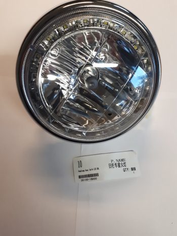 Daytime driving headlights