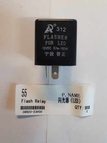 Flash Relay