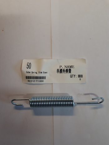 outer Spring side stand