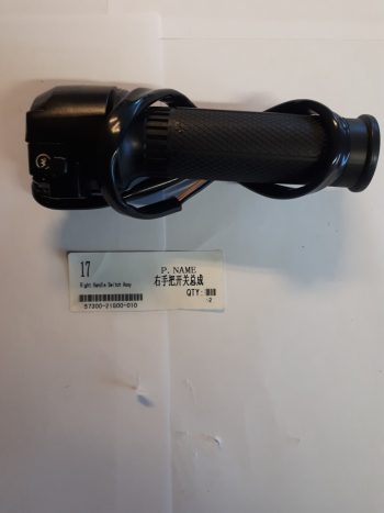 Right hand switch assembly