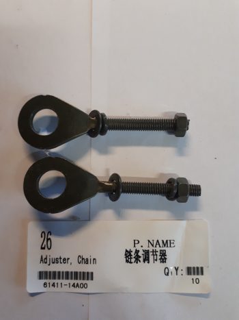 Chain Adjuster